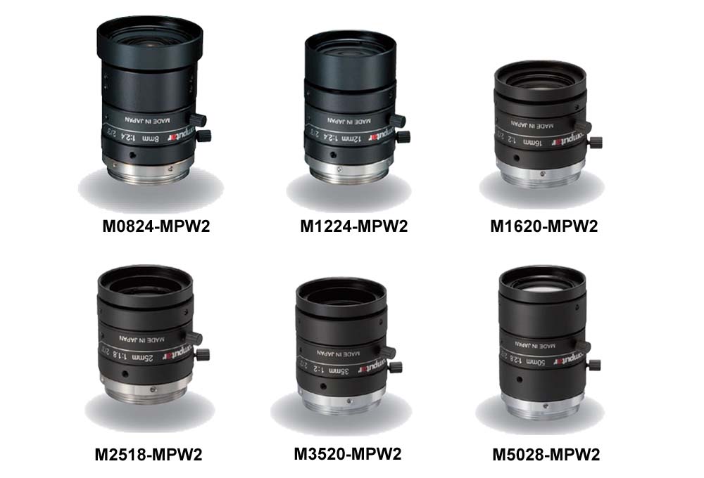5 Megapixel Ultra Low Distortion Lenses